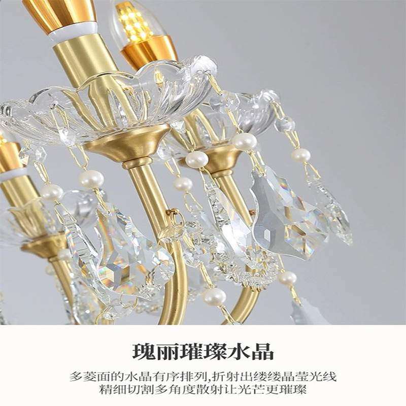 复古法式客厅餐厅全铜水晶吊灯轻奢浪漫卧室儿童公主房女儿房灯具,淘宝优惠券,粉丝福利购,淘宝优惠卷