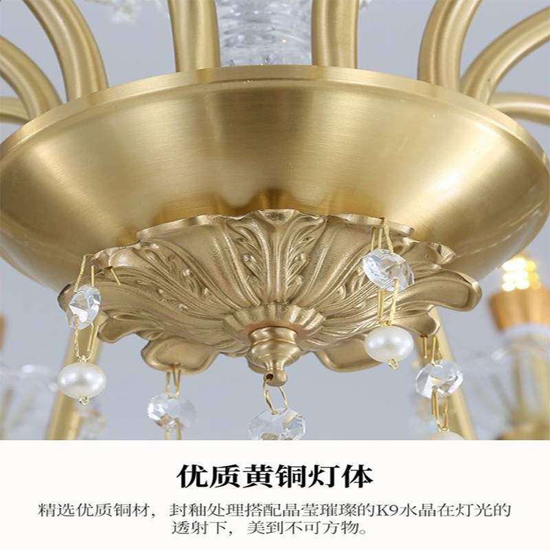 复古法式客厅餐厅全铜水晶吊灯轻奢浪漫卧室儿童公主房女儿房灯具,淘宝优惠券,粉丝福利购,淘宝优惠卷