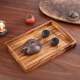 European style wood tray rectangular tea set handle wooden holder 222 North Pan family simple dining tray storage wood tray