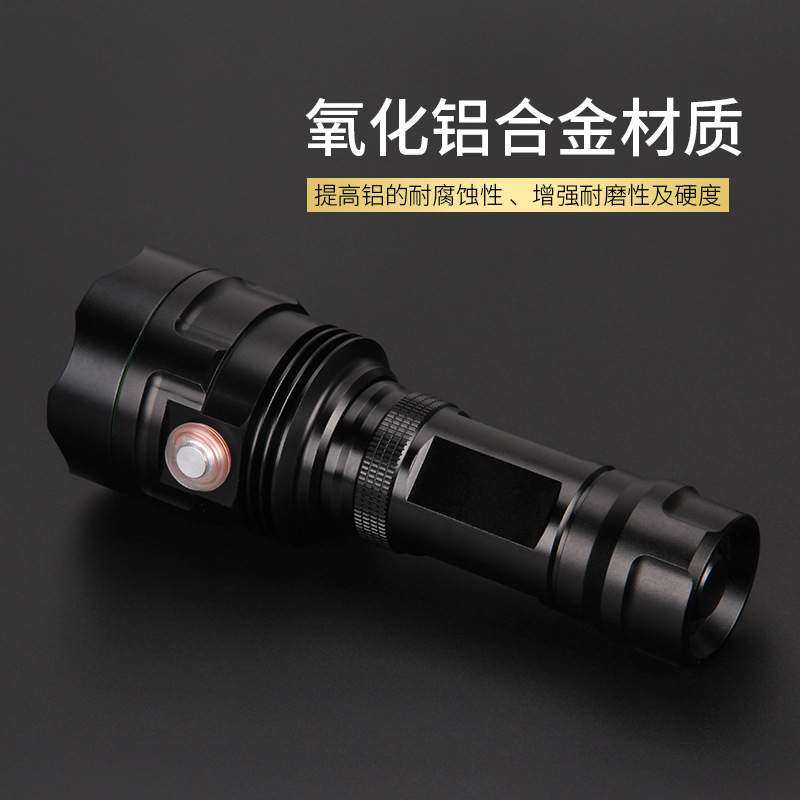 强光铝合金手电筒USB可充电18T6大功率T3U至18U灯LED充放电量指示,淘宝优惠券,粉丝福利购,淘宝优惠卷