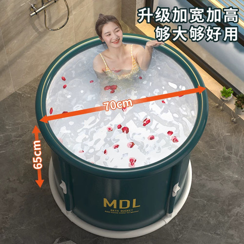 大人专用洗澡桶可折叠一体款可坐可躺带盖泡澡桶女士便携式小户型 - 图0