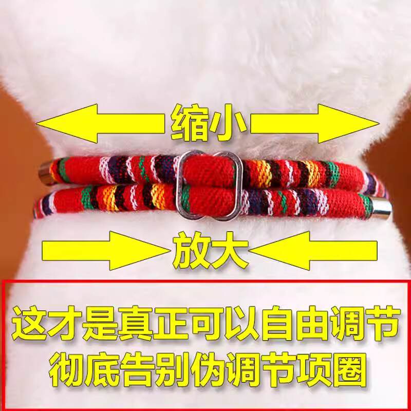 商品缩略图 3