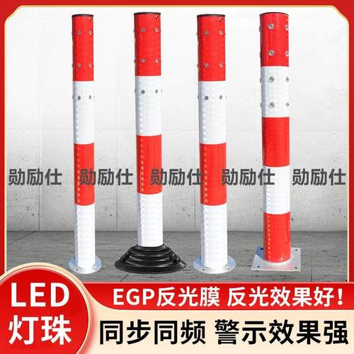 太阳能钢管发光警示柱灯路障路桩加厚不倒翁防撞柱反光隔离警示柱 - 图2