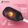RPM carbon fiber matte hot pressed one-piece pickleball racket