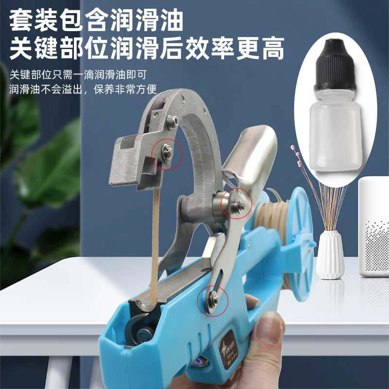 电动绑枝机番茄绑藤绑枝神w器黄瓜绑枝葡萄绑蔓铁丝胶带器捆绑机,淘宝优惠券,粉丝福利购,淘宝优惠卷