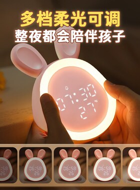 小闹钟装饰品摆件卧室房间布置y儿童女孩礼物学生学习专用起床神