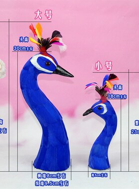 仿真孔雀头模型宴道具仿q真羽毛孔雀头餐桌模型摆件白孔雀仿真动