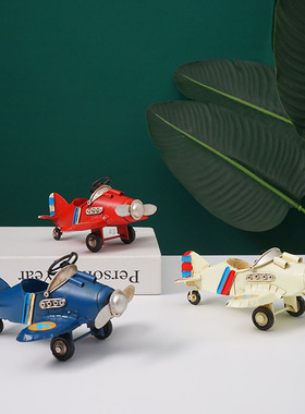 微缩陈列道具复古小物件置物w架摆件小饰品创意金属迷你小飞机模