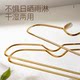 Guyi high-end aluminum alloy anti-slip and traceless clothes rack