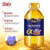 Knistin flaxseed oil is rich in linolenic acid