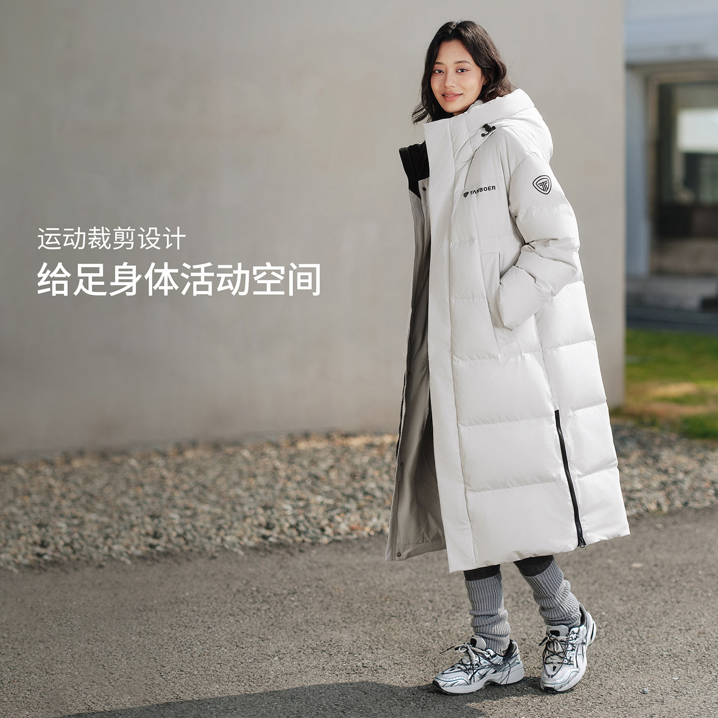 坦博尔2025冬季新款中长款羽绒服女款连帽加厚运动羽绒服外套保暖