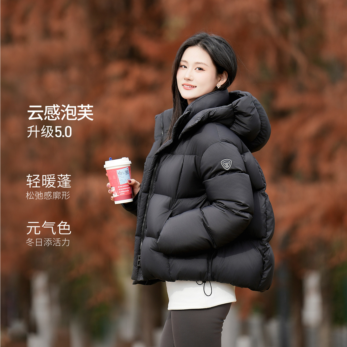 坦博尔泡芙羽绒服女户外短款蓬松加厚2025秋冬新款保暖面包服外套