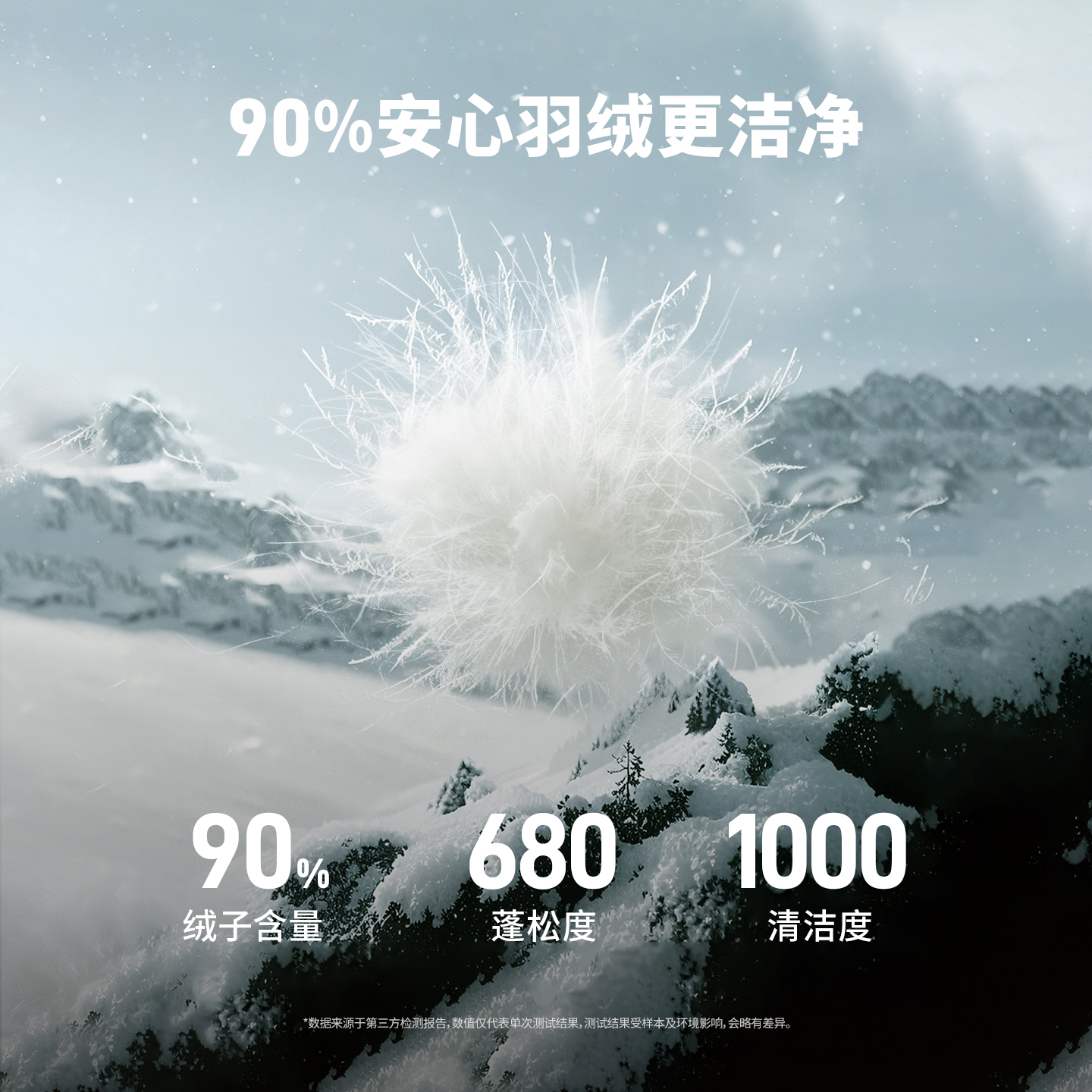 坦博尔户外轻薄羽绒服男士立领保暖外套冲锋衣羽绒内胆秋冬新款