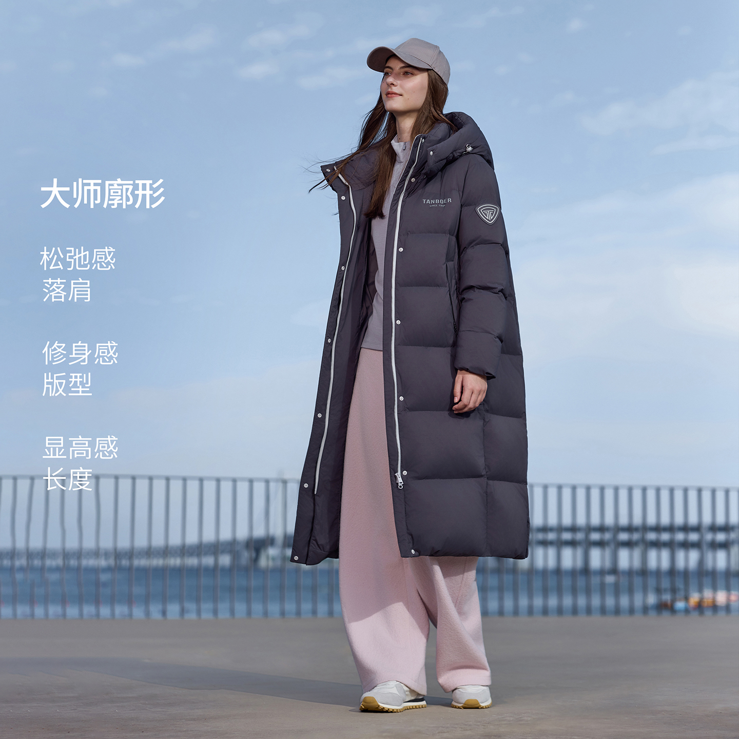 坦博尔2025新款女装长款过膝羽绒服保暖外套