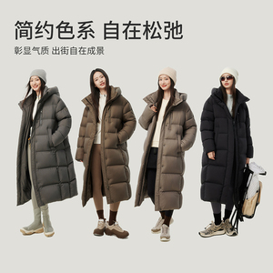 【礼金161】坦博尔中长款羽绒服女连帽