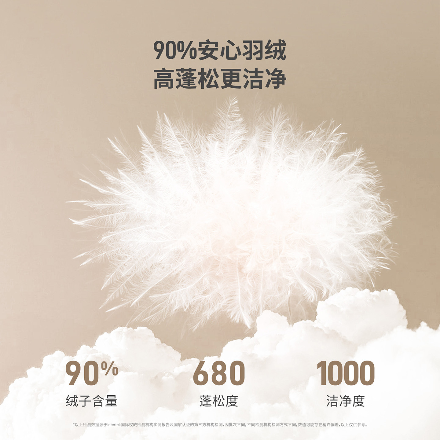 坦博尔户外冬季新款连帽羽绒服女短款时尚保暖小个子女生冬装外套,淘宝优惠券,粉丝福利购,淘宝优惠卷