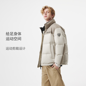 坦博尔2025秋新款户外登山服防风羽绒服男女同款情侣外套加厚短款