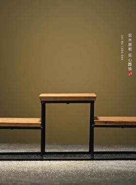 实木小号博古架子迷你桌面置物架茶几摆件底座铁艺工艺礼品摆饰方