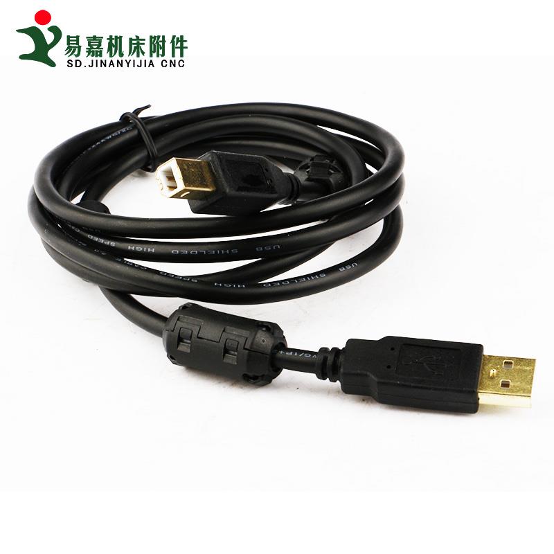 MACH3 USB接口板 雕刻机CNC控制板 运动控制卡 数控4/6轴标准板卡 - 图2