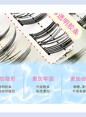 纯欲新手友好48簇猫精灵纤羽闪星