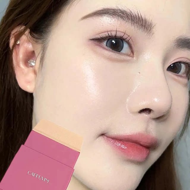 Gao Yan Lightning Silicone Foundation Brush Portable Flat Head