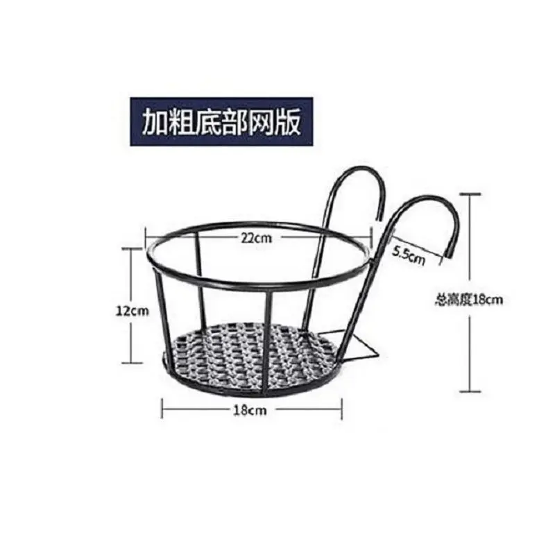 阳台栏杆挂钩花盆挂架挂式防盗窗悬挂置物架花架窗台室外铁艺支架 - 图0