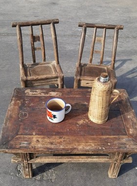 老物件实木小椅子小桌子民宿摆件老家具旧货影视道具纳凉怀旧复古