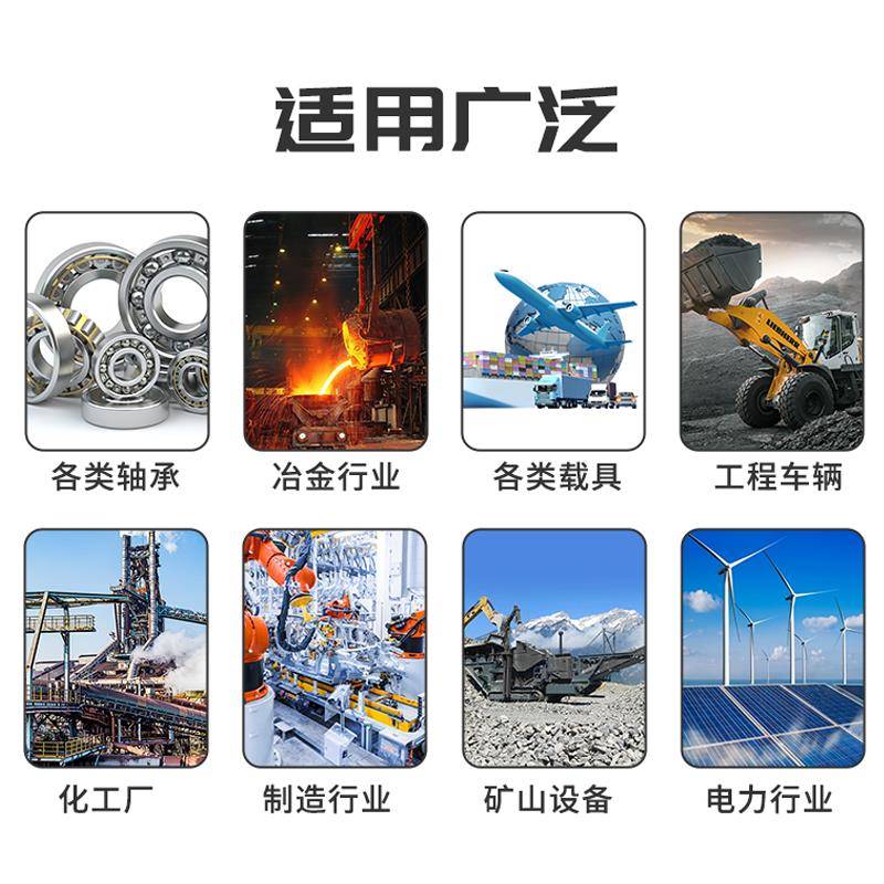 特耐高温黄油1000度耐磨高速轴承黄油润滑脂1200 -30低温小桶罐装 - 图2