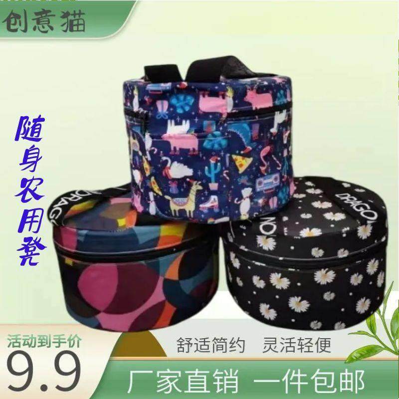 跟屁虫成人坐垫泡沫凳子农用随身大棚干活便携式凳子摘辣椒花生用,淘宝优惠券,粉丝福利购,淘宝优惠卷