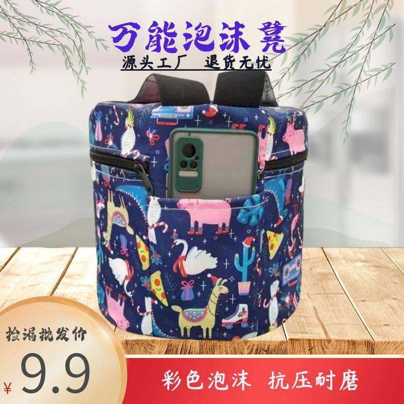 跟屁虫成人坐垫泡沫凳子农用随身大棚干活便携式凳子摘辣椒花生用,淘宝优惠券,粉丝福利购,淘宝优惠卷