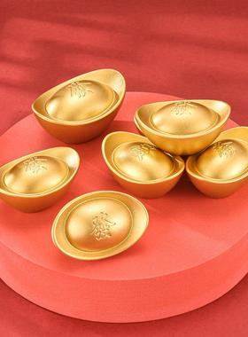 实心铜元宝摆件黄铜磨砂金元宝一锭发财客厅办公室聚宝盆装饰大号