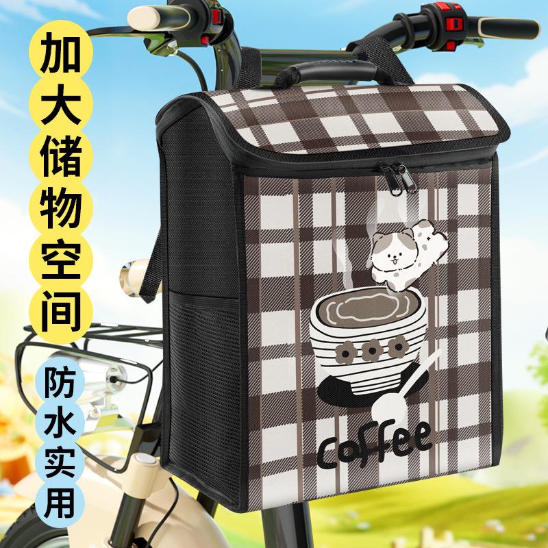电动车挂物包前置储物兜电动车收纳袋防水手机袋子电动自行车置物 - 图0