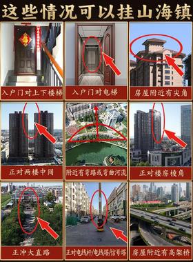 山海镇挂件纯黄铜九宫八卦镜凸镜室外大门室内家用入户门客厅摆件