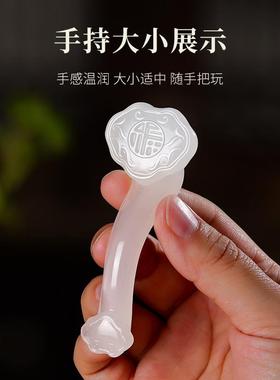 福禄如意手把件桌面摆件客厅书房家居装饰品乔迁白玉石把玩礼物