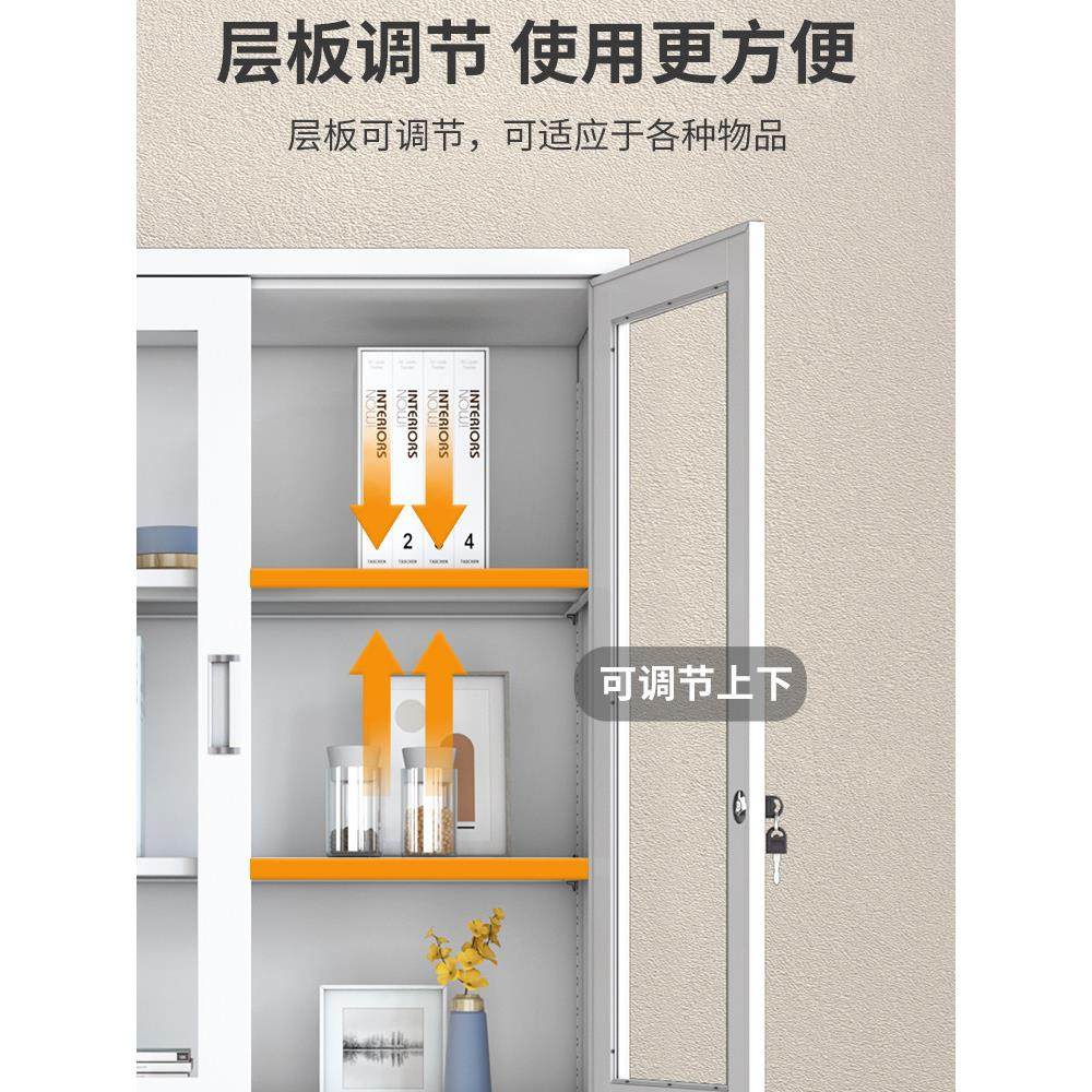 钢制办公室文件柜铁皮档案资料柜带锁财务凭证柜抽屉矮柜储物柜子,淘宝优惠券,粉丝福利购,淘宝优惠卷