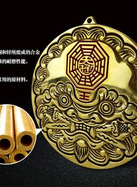 铜海神门福家用门冲虎头牌八卦镜兽头睚眦吞口狮咬剑门对尖角挂件