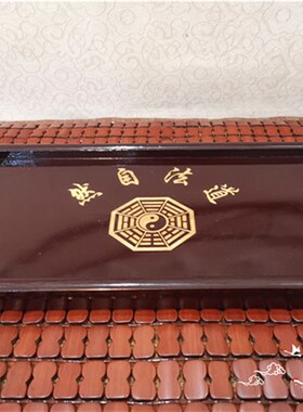 道用品托a盘香盘进达九天盘道法自然托盘供盘盘道八卦托盘