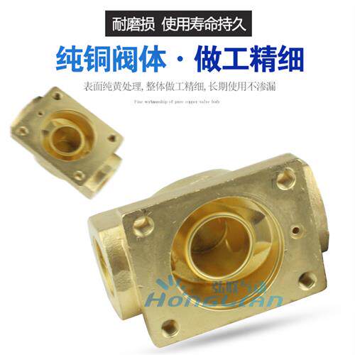 速发5磁04-06 08 船用起动机高2电4阀 5压020 25水阀  耐压5MPa - 图0