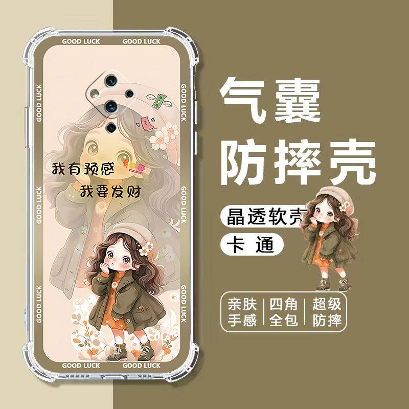 图 2