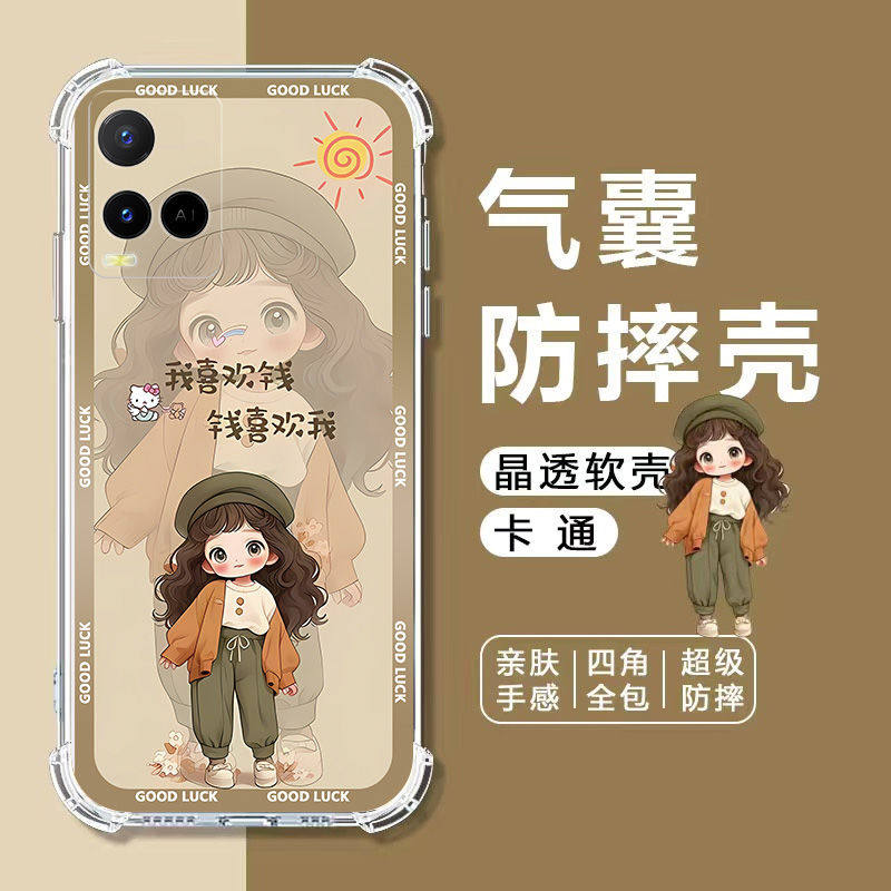 图 5