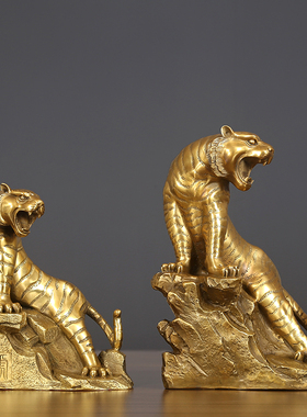 速发纯铜上山老虎摆件十二生肖虎家居室厅办公客装饰工艺品