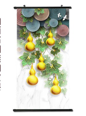 速发五福临芦玄关自粘装纳画葫门招财饰福贴画衣柜玻璃移门过道墙
