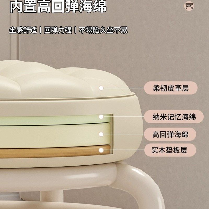 速发滑轮矮凳向轮小凳子缝轮房凳子家用多功椅美带圆凳能子,淘宝优惠券,粉丝福利购,淘宝优惠卷