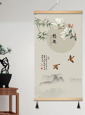 速发中式聚财九鱼意挂画荷花禅图墙画玄关锦鲤壁饰画茶室走廊过道