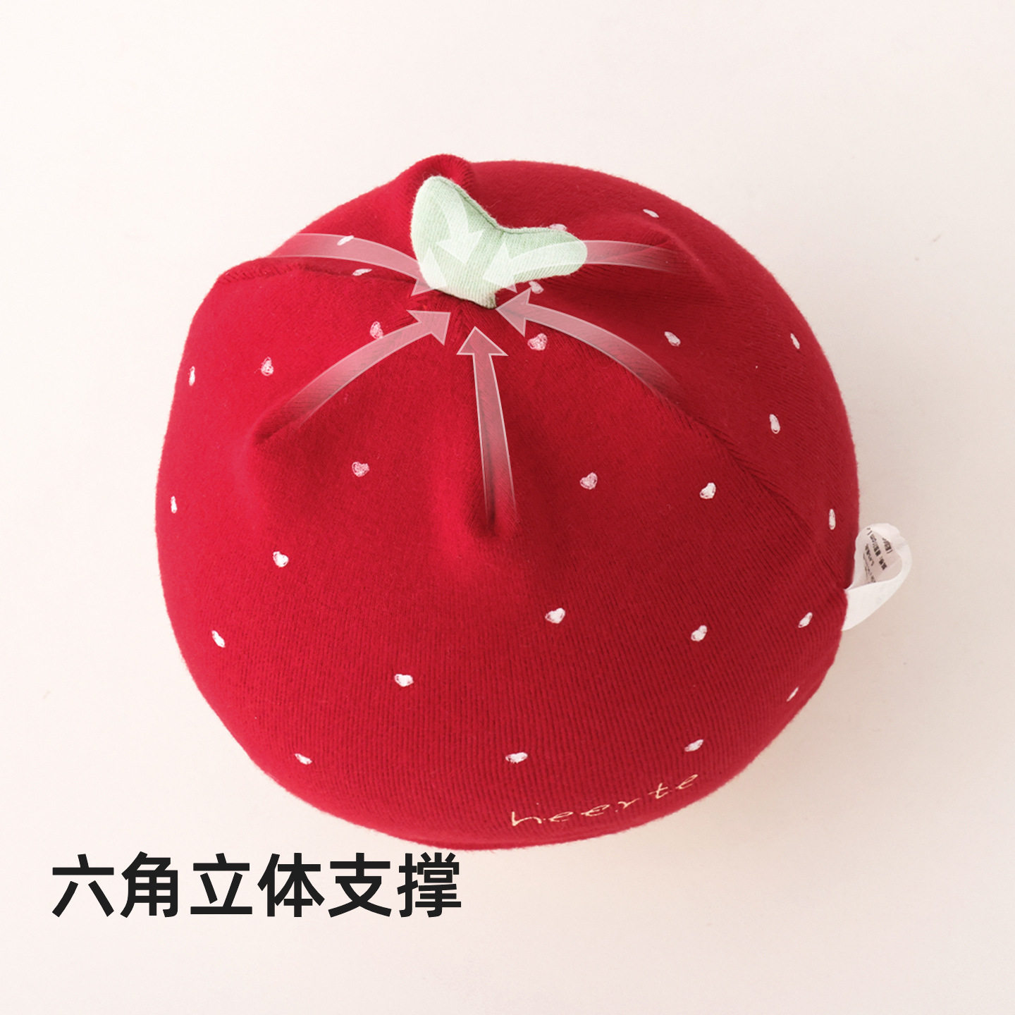 婴儿帽子新生儿月子帽宝宝春秋季胎帽棉双层秋冬幼儿帽含牛奶蛋白,淘宝优惠券,粉丝福利购,淘宝优惠卷