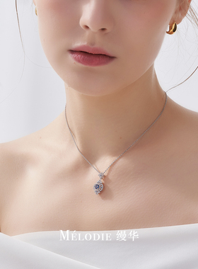 天然蓝宝石项链小米珍珠叠戴吊坠