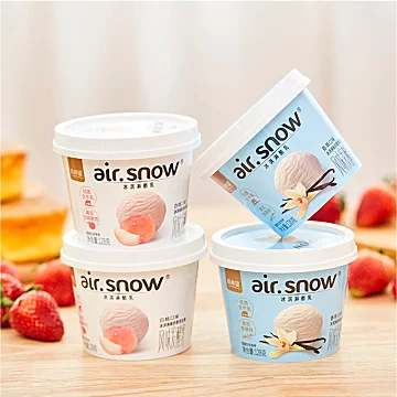 新希望冰淇淋酪乳酸奶128g*10杯[3元优惠券]-寻折猪