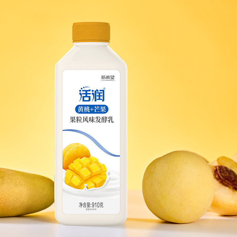 新希望风味发酵乳活润草莓桑葚910g*2+黄桃芒果910g*2大桶装酸奶,淘宝优惠券,粉丝福利购,淘宝优惠卷