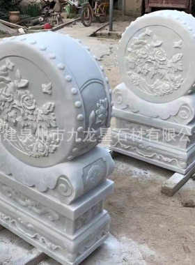 新中式天然庭院抱鼓石摆件家用汉白玉门墩石雕抱鼓石一对青石复古