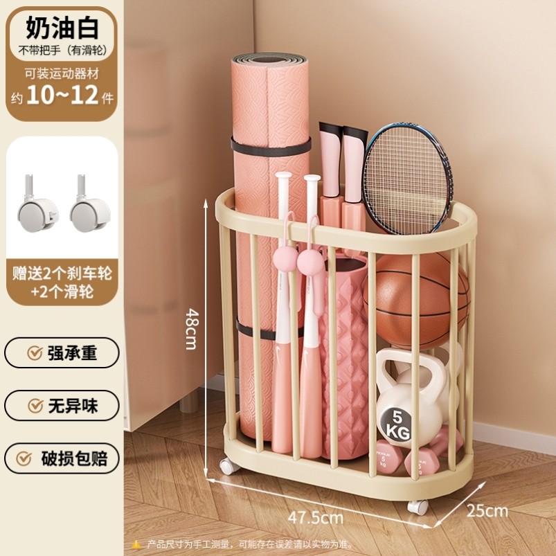 移动家用脏衣篮脏衣篮可移动带轮净衣收纳衣服大容量衣篓洗衣篮,淘宝优惠券,粉丝福利购,淘宝优惠卷